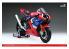 Magic Factory Maquette moto 1402 Honda CBR1000RR-R Fireblade SP Rouge Pré-Peint 1/9