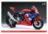 Magic Factory Maquette moto 1402 Honda CBR1000RR-R Fireblade SP Rouge Pré-Peint 1/9