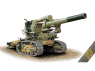 Ace Maquettes Militaire 72599 B-4 203 mm Les Marteau de Staline 1/72