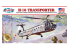 Atlantis maquette Hélico H223 H-16 avec carte à collectionner Helicoptère de Transport 1/96