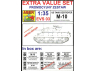 Aber EVS03 Extra value set US Tank Destroyer M-10 kit Academy 1/35