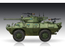 Trumpeter maquette militaire 07442 LAV-150 APC 90mm Mecar Gun 1/72