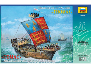 Zvezda maquette bateau 9038 Navire Anglais "THOMAS" 1/72