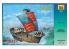 Zvezda maquette bateau 9038 Navire Anglais &quot;THOMAS&quot; 1/72