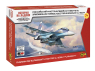Zvezda maquette avion 7436 Chasseur de supériorité aérienne russe Su-30SM Flanker-H 1/144
