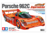 TAMIYA maquette voiture 24372 Porsche 962C JÄGERMEISTER 1/24