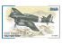 Special Hobby maquette avion 48075 IMAM (Roméo) Ro-57bis Chasseur-bombardier italien 1/48