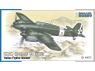 Special Hobby maquette avion 48075 IMAM (Roméo) Ro-57bis Chasseur-bombardier italien 1/48