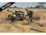 DAS WERK maquette militaire DW16020 Canon 7,5 cm PaK40 allemand milieu et fin 1/16