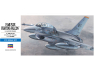 Hasegawa maquette avion 00444 F-16B Plus Fighting Falcon U.S. Air Force avion d'entrainement 1/72
