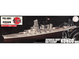 Fujimi maquette bateau 452012 Kongo 1941 Navire de guerre de la Marine Japonaise Full Hull 1/700