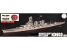 Fujimi maquette bateau 452012 Kongo 1941 Navire de guerre de la Marine Japonaise Full Hull 1/700