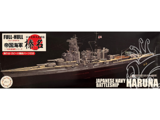 Fujimi maquette bateau 451978 Haruna 1944 Navire de guerre de la Marine Japonaise Full Hull 1/700