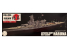 Fujimi maquette bateau 451978 Haruna 1944 Navire de guerre de la Marine Japonaise Full Hull 1/700