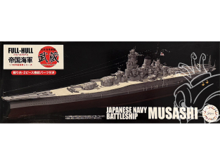 Fujimi maquette bateau 451909 Musashi Navire de guerre de la Marine Japonaise Full Hull 1/700