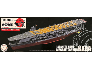 Fujimi maquette bateau 451893 Kaga Porte-avions de la Marine Japonaise Full Hull 1/700