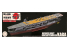 Fujimi maquette bateau 451893 Kaga Porte-avions de la Marine Japonaise Full Hull 1/700