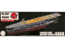 Fujimi maquette bateau 451893 Kaga Porte-avions de la Marine Japonaise Full Hull 1/700