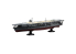 Fujimi maquette bateau 451893 Kaga Porte-avions de la Marine Japonaise Full Hull 1/700
