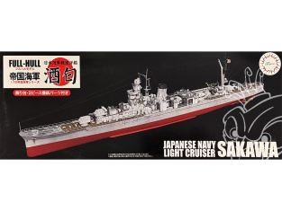 Fujimi maquette bateau 451855 Sakawa Navire de guerre de la Marine Japonaise Full Hull 1/700