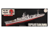Fujimi maquette bateau 451855 Sakawa Navire de guerre de la Marine Japonaise Full Hull 1/700