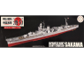 Fujimi maquette bateau 451855 Sakawa Navire de guerre de la Marine Japonaise Full Hull 1/700