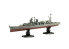 Fujimi maquette bateau 451855 Sakawa Navire de guerre de la Marine Japonaise Full Hull 1/700