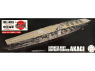 Fujimi maquette bateau 451848 Akagi Porte-avions de la Marine Japonaise Full Hull 1/700