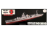 Fujimi maquette bateau 452142 Noshiro croiseur léger de la Marine Japonaise Full Hull 1/700