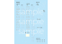 Fujimi maquette bateau 451242 Noshiro croiseur léger de la Marine Japonaise Full Hull 1/700