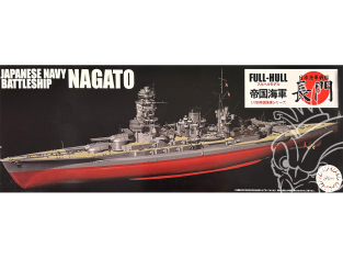Fujimi maquette bateau 451626 Nagato Navire de guerre de la Marine Japonaise Full Hull 1/700