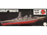 Fujimi maquette bateau 451626 Nagato Navire de guerre de la Marine Japonaise Full Hull 1/700