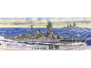 Fujimi maquette bateau 433806 Mutsu Navire de guerre de la Marine Japonaise 1/700