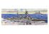 Fujimi maquette bateau 433806 Mutsu Navire de guerre de la Marine Japonaise 1/700