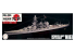 Fujimi maquette bateau 451701 Hiei Navire de guerre de la Marine Japonaise Full Hull 1/700