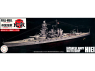 Fujimi maquette bateau 451701 Hiei Navire de guerre de la Marine Japonaise Full Hull 1/700