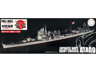 Fujimi maquette bateau 451763 Atago Croiseur lourd de la Marine Japonaise Full Hull 1/700