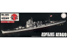 Fujimi maquette bateau 451763 Atago Croiseur lourd de la Marine Japonaise Full Hull 1/700