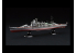 Fujimi maquette bateau 451763 Atago Croiseur lourd de la Marine Japonaise Full Hull 1/700