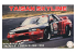 Fujimi maquette voiture 47768 Taisan Skyline STP Nissan Skyline GT-R BNR32 Gt.A 1993 1/24