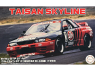 Fujimi maquette voiture 47768 Taisan Skyline STP Nissan Skyline GT-R BNR32 Gr.A 1993 1/24