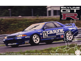 Fujimi maquette voiture 142135 Nissan Skyline GT-R Calsonic 1993 BNR32 Gr.A 1/12