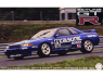 Fujimi maquette voiture 142135 Nissan Skyline GT-R Calsonic 1993 BNR32 Gr.A 1/12