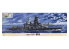 Fujimi maquette bateau 600796 Haruna 1944 Navire de guerre de la marine Impériale Japonaise Full Hull 1/350