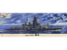 Fujimi maquette bateau 600796 Haruna 1944 Navire de guerre de la marine Impériale Japonaise Full Hull 1/350