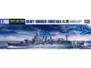 Hasegawa maquette bateau 49345 Croiseur lourd Furutaka 1/700