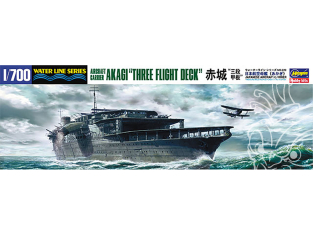 Hasegawa maquette bateau 49220 Porte-avions Akagi "Three Flight Deck" 1/700