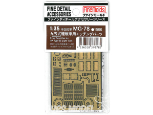 Fine Molds MG78 Ensemble de pièces gravées pour char léger Type 95 de l'armée japonaise 1/35