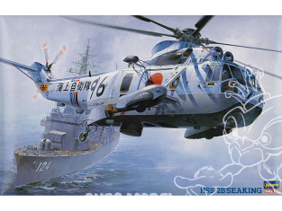 Hasegawa maquette helicoptere 07202 HSS-2B SEAKING J.M.S.D.F. Hélicoptère anti-sous-marin 1/48
