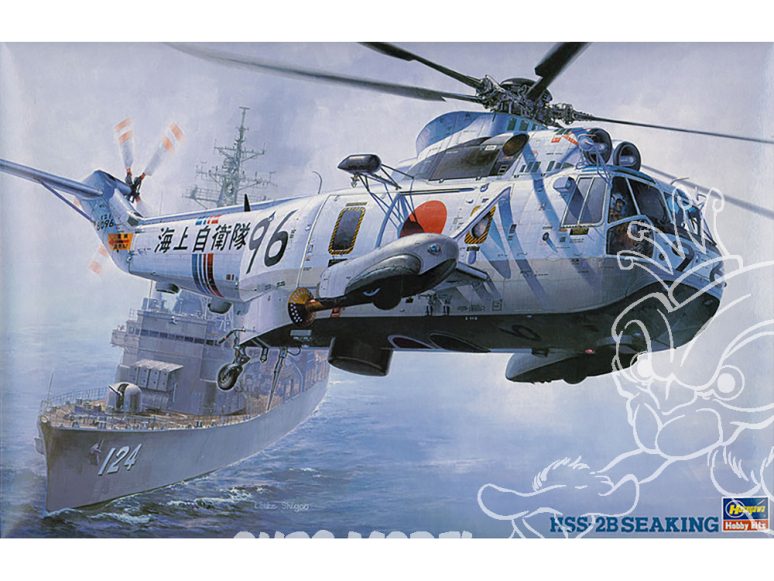 Hasegawa maquette helicoptere 07202 HSS-2B SEAKING J.M.S.D.F. Hélicoptère anti-sous-marin 1/48